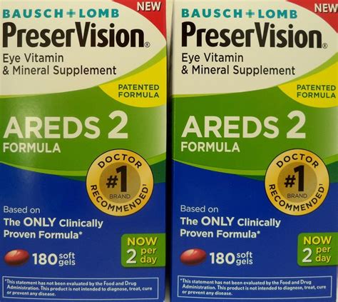 areds generic